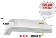 ☆YoYo 3C☆訊想 InfoThink IT-500U 白色薄翼 人體工學設計 超薄型ATM 晶片讀卡機