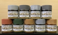[~清貨~庫存在說明欄] 全新 未使用 Mr.Hobby Mr.Color Gunze Paint 郡氐 油性 $8 C1 - C340 / $15 Metal 鐵金屬 MC211 - MC219 G