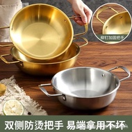 Korean Style Stainless Steel Instant Noodle Pot Ramen Pot Seafood Pot Gold Cooking Noodle Pot Small Soup Pot Internet Ce