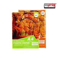 QUAFF Photo Paper A4 Size 180gsm, 230gsm, 115gsm (20 Sheets/Pack of Glossy Photo Paper)