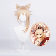 Warm Yellow Hair Wig for Genshin Impact Yoimiya for Women for Anime Cosplay Game Wig