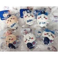 Chiikawa Series from 🇯🇵 Japan