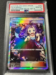 Pokemon Card PTCG 寵物小精靈 寶可夢卡 繁中版 阿塞蘿拉 2019 美夢成真 PSA 10