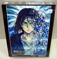 進擊的巨人 The Final Season Part2 1000片拼圖