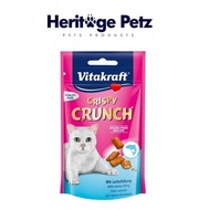 car external accessories Crispy Crunch With Salmon 60G x 8ar external accessories Crispy Crunch With