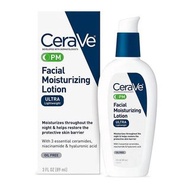 ｜預購｜【 #CeraVe 】 #PM #Facial #Moisturizing #Lotion #夜間 #面部 #保濕乳液