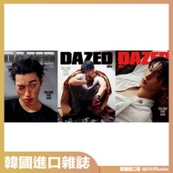 W Happy Guest💃Pre-Order Korean Magazine DAZED & CONFUSED KOREA 2026 Cover ATEEZ SAN