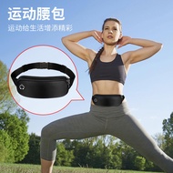 running waist bag, unisex sports phone pouch, waterproof fitness belt bag, fashion chest pack, polye