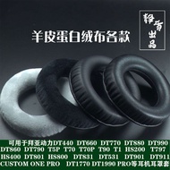 Baiya Power T5P T1 DT770 DT990 DT880 DT1990PRO Real Sheepskin Earphone Case Earmuffs 6