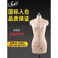 Rising Sales Hongbangrentai Three-Dimensional Tailoring Women's Clothing Design Clothing Tailoring C
