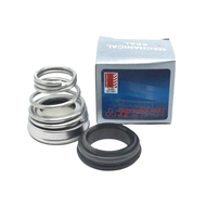 JP mechanical seal pompa air DB505