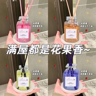 Full House White Peach FragranceBedroom Aromatherapy Long-Lasting Fragrance Indoor Fresh Natural Toi