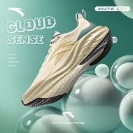 ANTA C37 Men Sports Running Shoes Rebound Lightweight Shock Absorption Sports Sneakers 912525537
