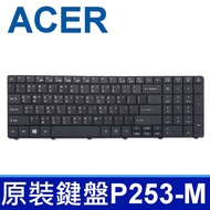 ACER P253-M Traditional Chinese Laptop Keyboard E1-531 E1-531G E1-571 E1-571G