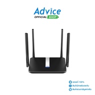 4G Router CUDY (LT500) Wireless AC1200: A0172337