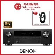 Denon AVR-X580BT 5.2Ch AV Receiver