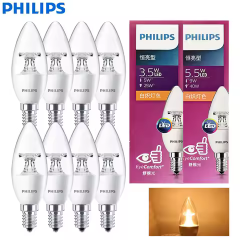 Philips 8pcs LED Candle B35 E14 Bulb MyCare 3.5W 5.5W 2700K Warm Color Comfort Light AC 220V-240V Or
