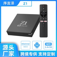 Z1 allwinner H3 13 Android 10 Mạng Set-TOP 4K HD dual-band TV Box Wi-Fi