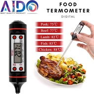 Digital Thermometer, Multipurpose Food Thermometer, Measuring Food Temperature, Water Thermometer