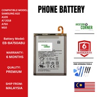 Battery For SAMSUNG A10 A105 / SAMSUNG A7 2018 A750 / SAMSUNG M10 EB-BA750ABU (3300 mAH)