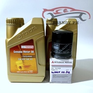 Mitsubishi Lancer Expander Galant ASX - Toyota Fully Synthetic 5W-40 SN CF - Change Oil Package (4Liters + Oil Filter)
