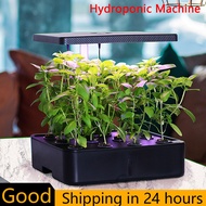 【Free Gloves】Hydroponics for Home Hydroponic Growing Systems with Led Grow Light Non-toxic Soilless Smart Planting Machine Indoor Gardening Hydroponic Planting Machine Intelligent Hydroponic Vegetable Planting Machine