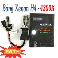 Xenon H4 Bulb