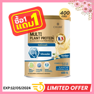 (EXP:12/05/2024) CHAME' multi plant protein NO sucrose Powder Beverage (400 กรัม) 1 กระปุก ชาเม่ มัลติ แพลนท์ โปรตีน สูตรไม่เติมน้ำตาลทราย เครื่องดื่มชนิดผง