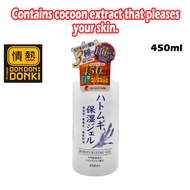 [DONKI] Jonetsu Kakaku Hatomugi Moisturizing Gel 450ml