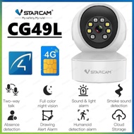 Vstarcam 4G IP Camera รุ่น CG49-L ความละเอียดกล้อง3.0MP มีไฟ LED รองรับซิม 4G ทุกเครือข่าย สัญญาณเตื