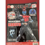 Power Up 17 July 2008 2nd Hand