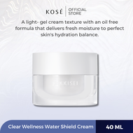 KOSE Sekkisei Clear Wellness Water Shield Cream - 40gr