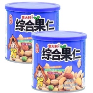Tianxinglong Comprehensive Nuts 208g Daily Nuts Casual Delicious Healthy Snacks Assorted Flavor Mixe