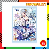 Bushiroad Sleeve Collection Mini Vol. 590 Cardfight Vanguard 'Astesice Kairi'