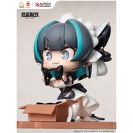 [APEX/Azur Lane] JUUs Time Q Version Series Cheshire Figure Genuine Merchandise