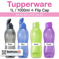 [SSG] Water Bottle ✧ 1000ml 1L ✧ Flip Cap ✧ BPA Free ✧ Liquid Tight ✧ 100% Authentic Tupperware Eco Bottle