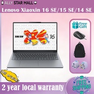 2025 Lenovo Xiaoxin 16 SE Lenovo Xiaoxin 15 SE Lenovo Xiaoxin 14 i5-13420H Lenovo XiaoxinSE AMD Ryze