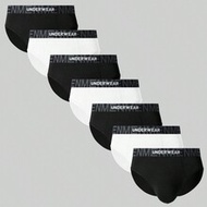 Men's Seven-Word Letter Weave Band Triangle Shorts 7 Pcs,