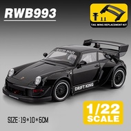 LEO 1:22 Porsche 993 Diecast โมเดล รถอัลลอยด์รถยนต์ของเล่นคอลเลกชันของขวัญสําหรับเด็กชายสาว ของเล่นเ