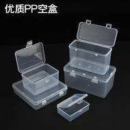 Storage Storage Box Rectangular Transparent PP Plastic Box Card Organizer Box Sample Packaging Box B