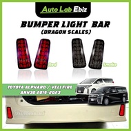 Rear Bumper Light (Dragon Scales Texture) for Toyota Alphard / Vellfire ANH30 2015-2023