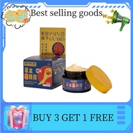 （Hot Sale Price） Hong Jue Tang Herbal Analgesic Cream - Targeted Relief for Muscle Fatigue, 35g