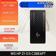 HP | Hp Z1 Workstation G1I C2Be6Pt Final .9 Million Won / U7-265 (16Gb/512Gb/500W/Wifi7/Win11Pro)
