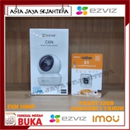 EZVIZ C6N 1080P 32GB IMOU Memory Package