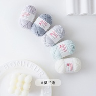 LIFEYARN | Cotton Milk Yarn 4 Ply