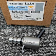 04e906455P Volkswagen Oil Pressure Regulating Valve ea211 Oil Pressure Regulating Valve FOR Passat B