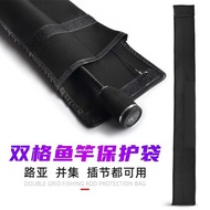 Fishing Rod Sleeve Double Grid Lure Rod Convenient Rod Bag Taiwan Fishing Rod Rod Sleeve Parallel Ro