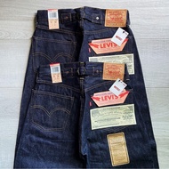 Deadstock Levis LVC 37501 XXC  555 Valencia  Made in U.S.A.