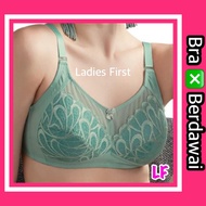 AVON JUITA BRIDGETTE NONWIRED BRA (LADIESFIRST)(BRA AVON)