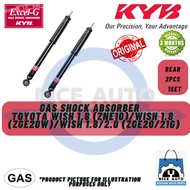 TOYOTA WISH 1.8 (ZNE10) / WISH 1.8 (ZGE20W) / WISH 1.8/2.0 (ZGE20) (REAR 2PCS) 100% ORIGINAL KAYABA 
